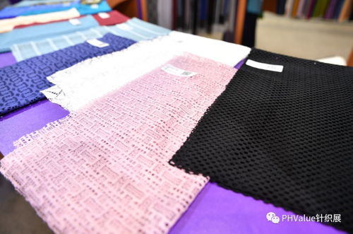 科技融合針織 PH值現(xiàn)場監(jiān)測技術(shù)引領(lǐng)針紡織品及原料銷售新風向