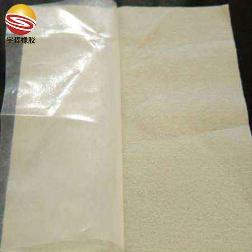 土工布 特點、產(chǎn)品概述與針紡織品原料銷售